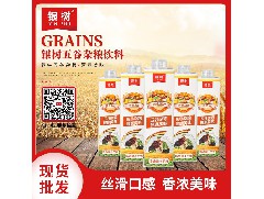 广东供应茶饮料：饮料稳定剂的研究现状与发展